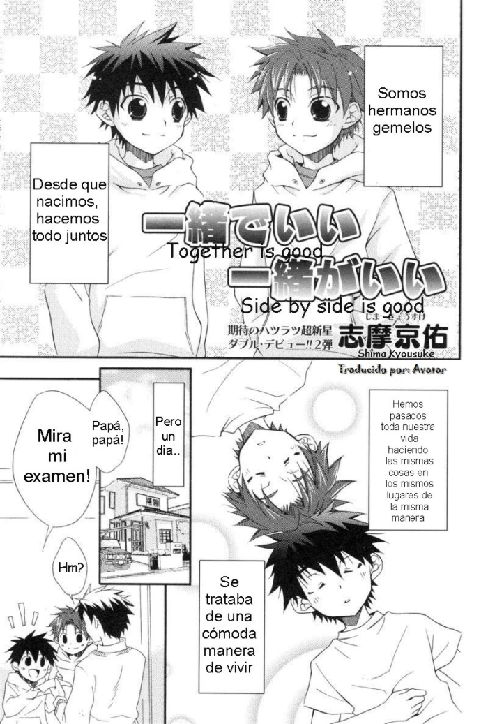 [Shima Kyousuke] Issho de Ii Issho ga Ii | Together is good Side by side is good (Shounen Roman 1 -Himeta Koi-) [Spanish] [Avatar-kun]