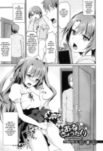 [Shimaji] Ona-Kyoudai (Otokonoko Heaven Vol. 09) [Spanish]