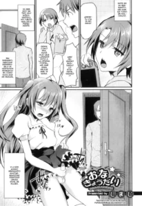[Shimaji] Ona-Kyoudai (Otokonoko Heaven Vol. 09) [Spanish] {ElMoeDela8}