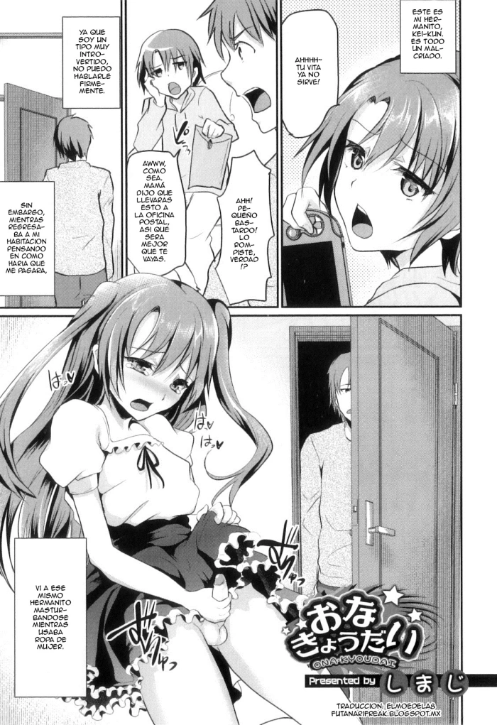 [Shimaji] Ona-Kyoudai (Otokonoko Heaven Vol. 09) [Spanish] {ElMoeDela8}