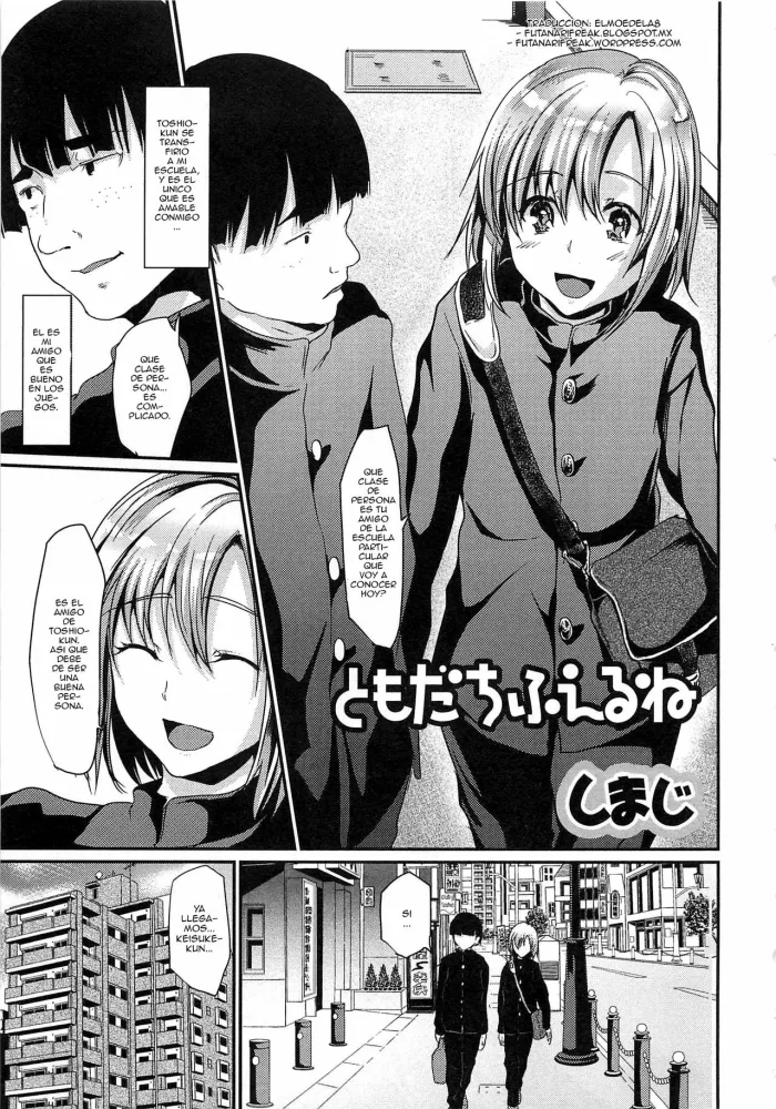 [Shimaji] Tomodachi Fueru ne (Otokonoko wa Itsudemo Moteki) [Spanish] {ElMoeDela8}