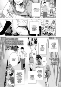 [Shimanto Shisakugata] Houkago wa Minna de (COMIC LO 2018-04) [Spanish] [Digital]