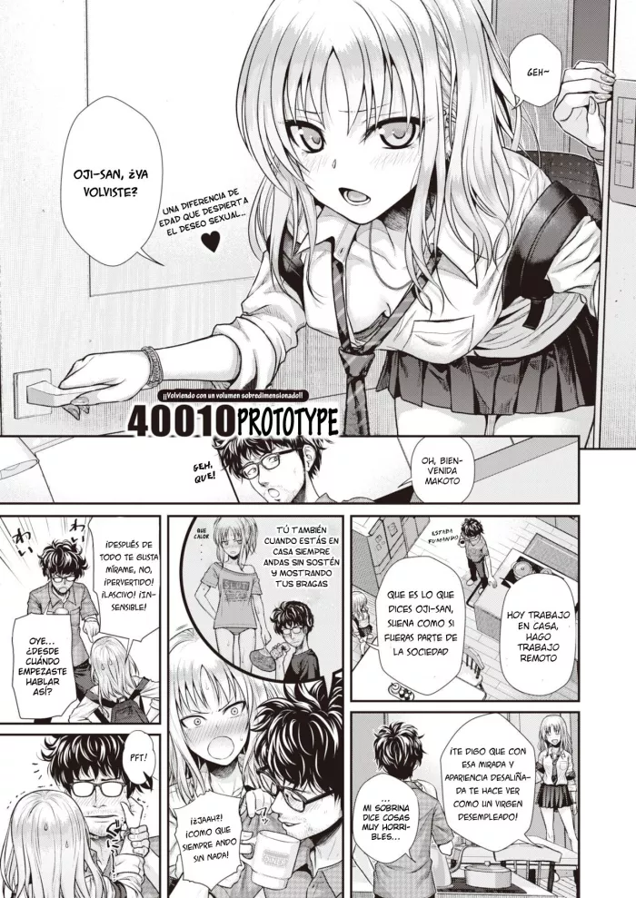 [Shimanto Shisakugata] Kuchinawa no Ring (COMIC Kairakuten 2022-02) [Spanish] [FramBkTz_fansub] [Digital]