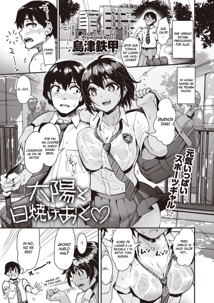 [Shimazu Tekko] Taiyou to Hiyake Ato (COMIC Kairakuten BEAST 2021-11) [Digital] [Spanish] [NuShocker]