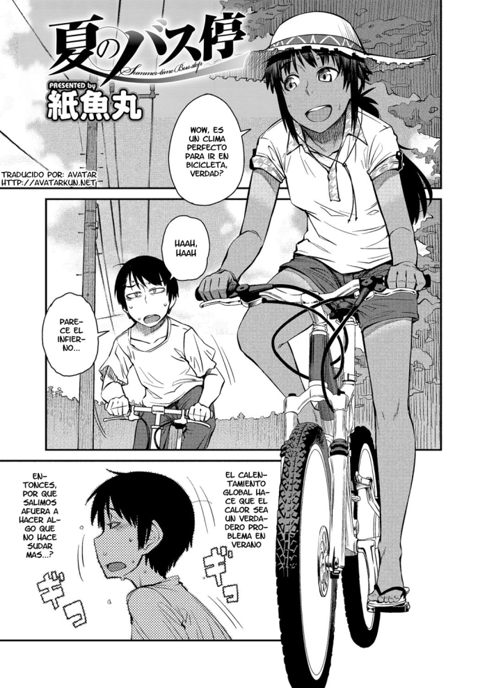 [Shimimaru] Natsu no Bus-tei | Summertime Bus Stop (COMIC Megastore H 2012-09) [Spanish] [Avatar] [Decensored]