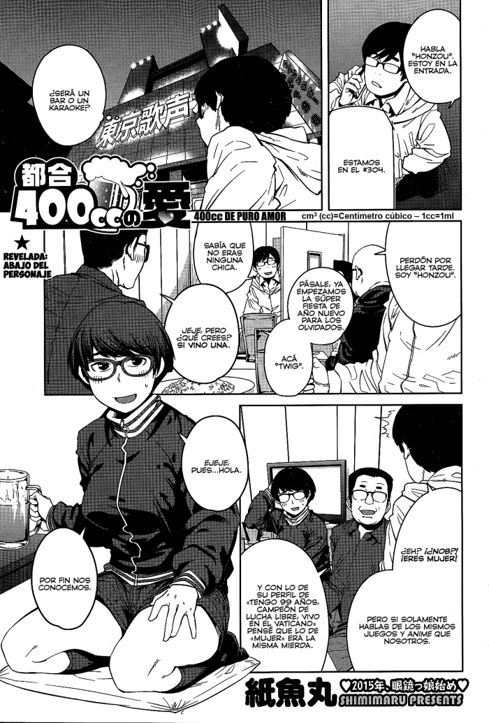 [Shimimaru] Tsugou 400cc no Ai (COMIC HOTMILK 2015-02) [Spanish] {Ongomarrano}