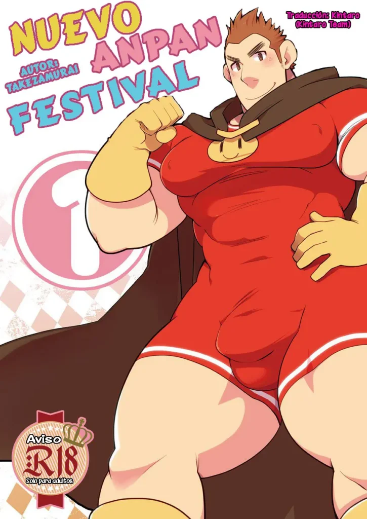 Shin Anpan Festival 1 (decensored)