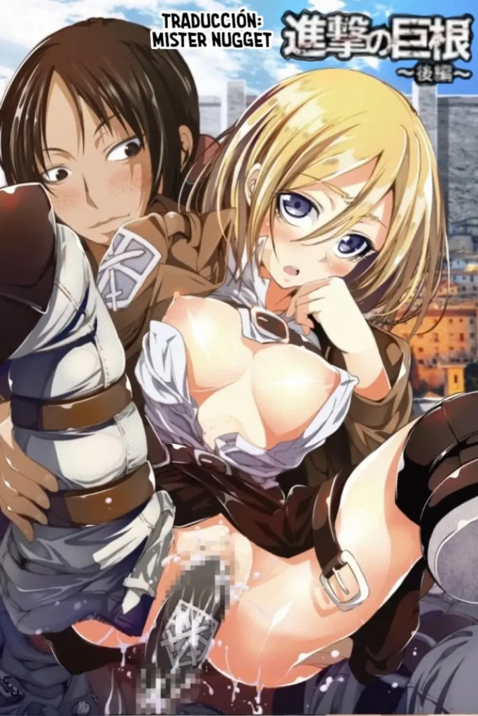Shingeki no Kyokon ~Kōhen~