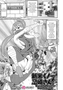 Shinmai Kunoichi Shinozaki-san. | Kunoichi Novata Shinosaki-san (decensored)