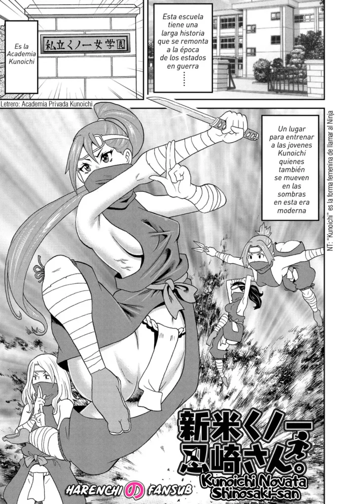 Shinmai Kunoichi Shinozaki-san. | Kunoichi Novata Shinosaki-san (decensored)