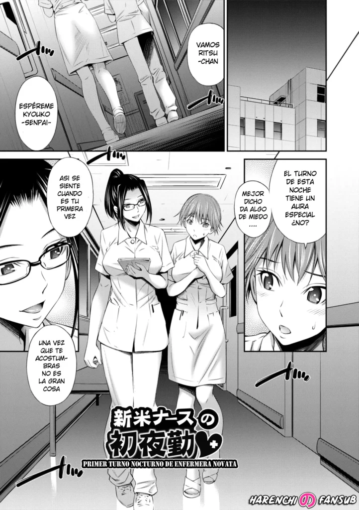 Shinmai NURSE no Hatsu Yakin♥ | Primer Turno Nocturno de Enfermera Novata (decensored)