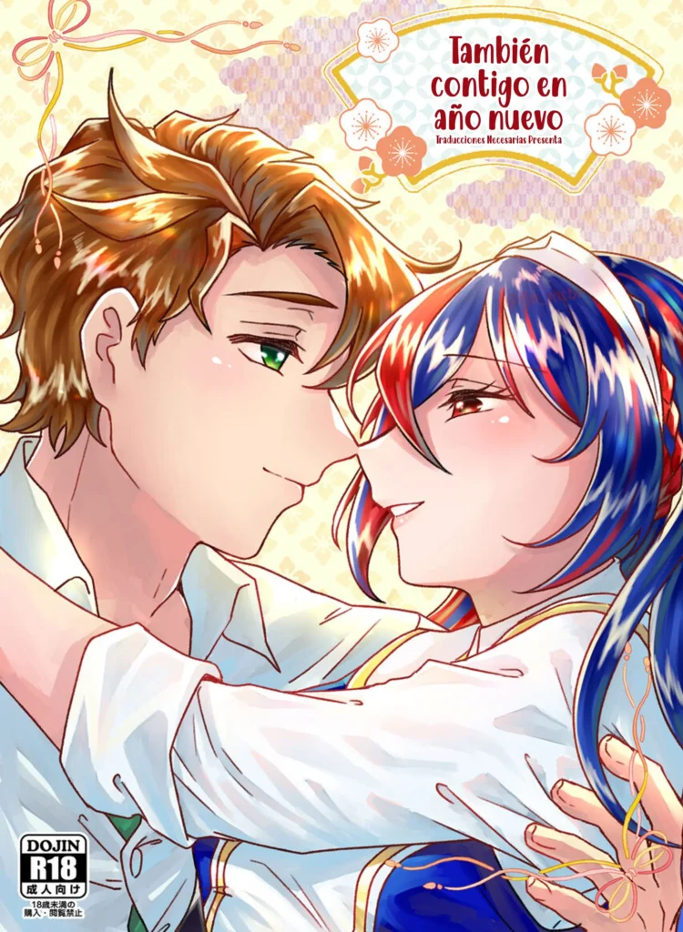 Shinnen mo Anata to  – También Contigo en Año Nuevo