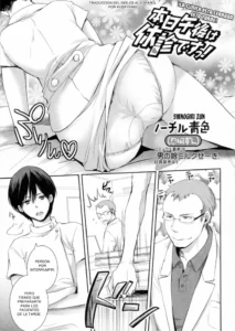 [Shinogiri Zun] Honjitsu Gogo wa Kyuushin desu! | ¡la clinica esta cerrada esta tarde! (Nyotaika Happiness!) [Spanish] [Huskyking]