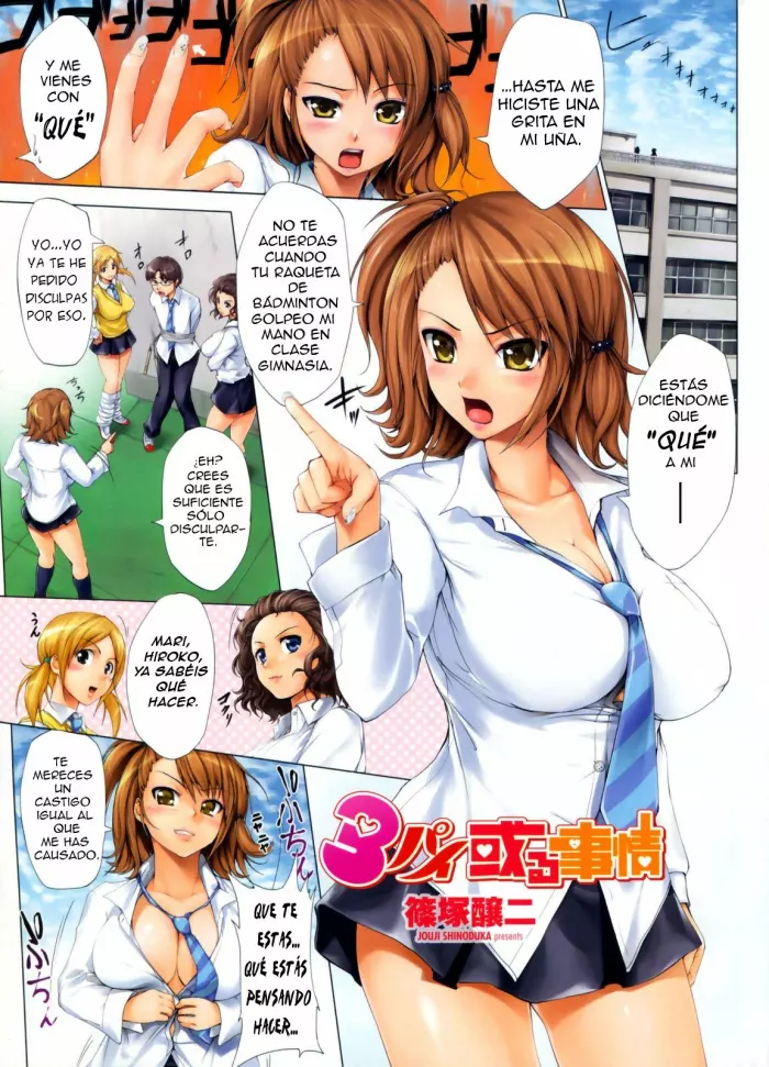 [Shinozuka George] 3 Pai Aru Jijou (COMIC Penguin Club 2008-12) [Spanish] =FMR=