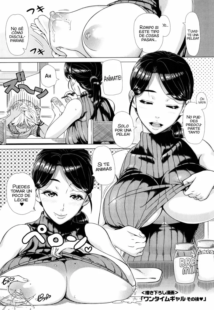 [Shinozuka Yuuji] One Time Gal Sonogo (Hitozuma Life – Married Woman Life) [Spanish] {NovaScans}