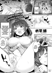 Shinryaku♥Incubus