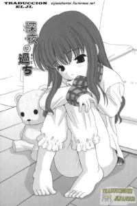 Shinya no Ayamachi