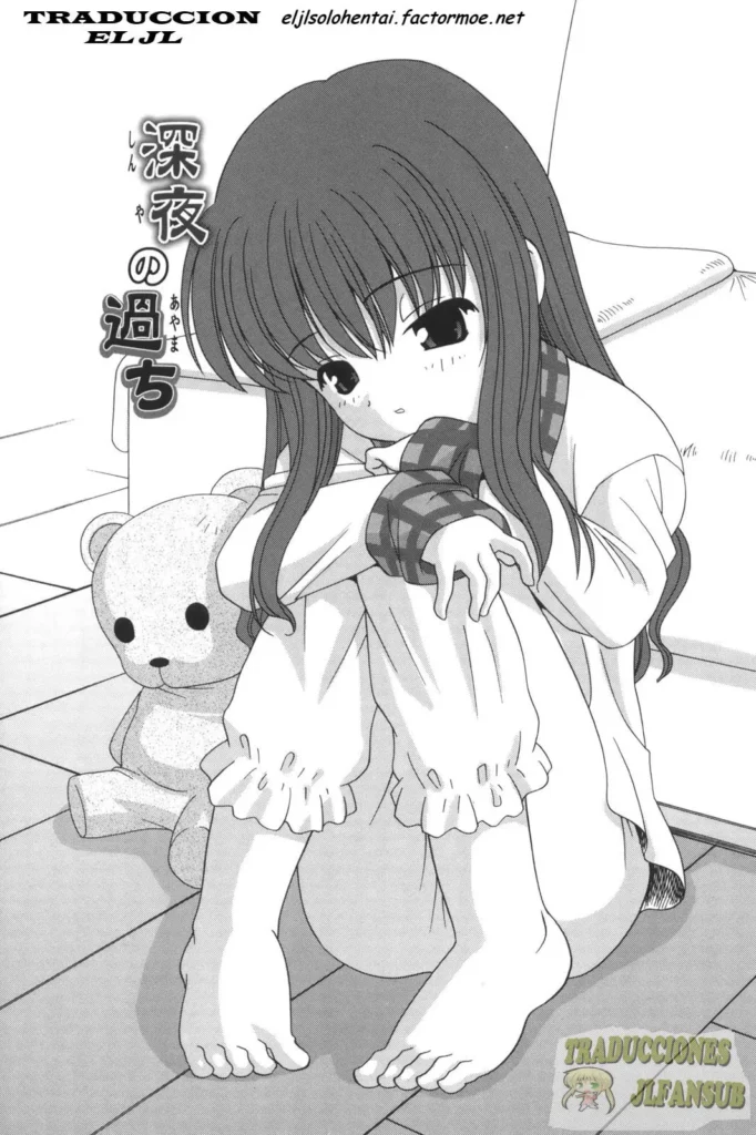 Shinya no Ayamachi
