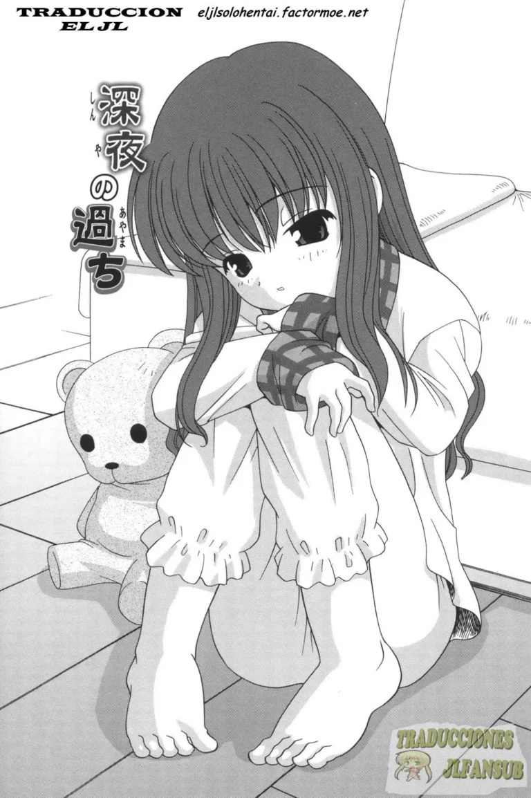Shinya no Ayamachi