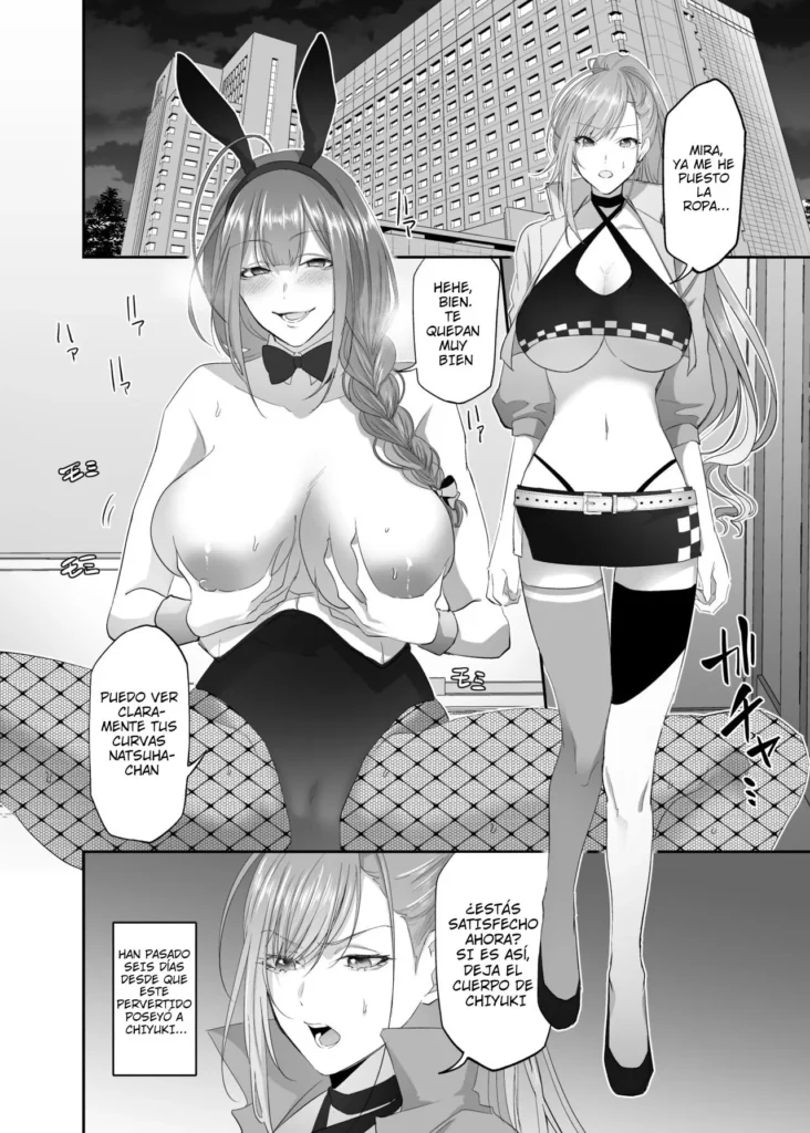 ShinyM@S Chiyuki to Natsuha Norikae Nottori