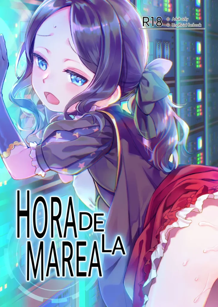 Shiodoki ~Densan Reikyakusui Zenpen~ | Hora de la marea ~Líquido refrigerante del ordenador (Primera parte) ~ (decensored)