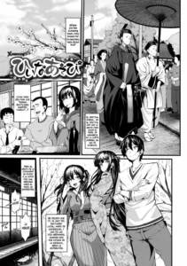 [Shiokonbu] Hiina Asobi (Koimaguwai) [Spanish] [XHentai95] [Digital]