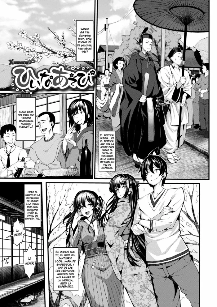 [Shiokonbu] Hiina Asobi (Koimaguwai) [Spanish] [XHentai95] [Digital]