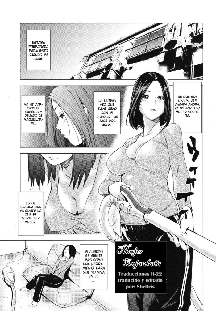 [Shiomaneki] Hako no Naka no Tsuma (Kouzen Waisetsu Kanojo) [Spanish] [Traducciones H-22]