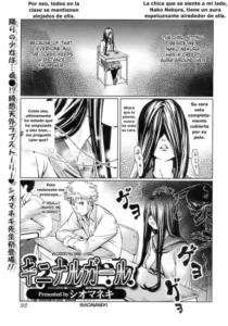 [Shiomaneki] Kininaru Girl (COMIC Jun-ai Kajitsu 2008-09) [Spanish] [javiert239]