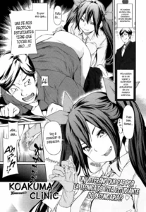 [Shiomaneki] Koakuma Clinic (COMIC Tenma 2015-12) [Spanish] [XHentai95]