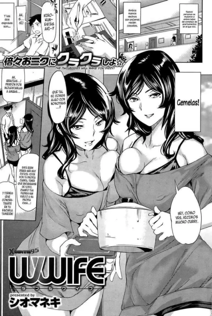 [Shiomaneki] Wwife (COMIC Shitsurakuten 2015-09) [Spanish]