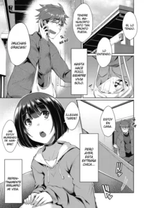 Shion no Hana - (COMIC AUN 2018-07) -