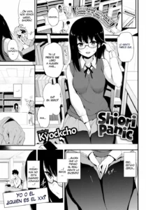 Shiori Panic (decensored)