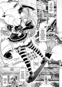 [Shiraha Mato] Onene no TS Lotion (COMIC Unreal 2011-12) [Spanish] {ElMoeDela8} [Digital]