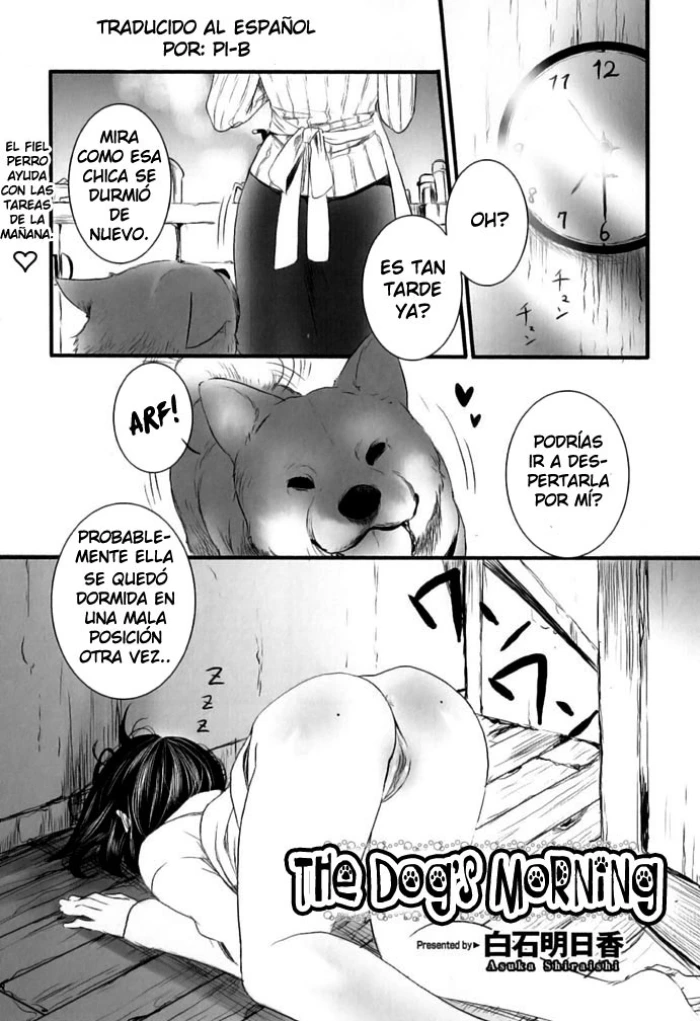 [Shiraishi Asuka] Kesa no Wanko (Kemono For Essential 8) [Spanish] [PI-B]