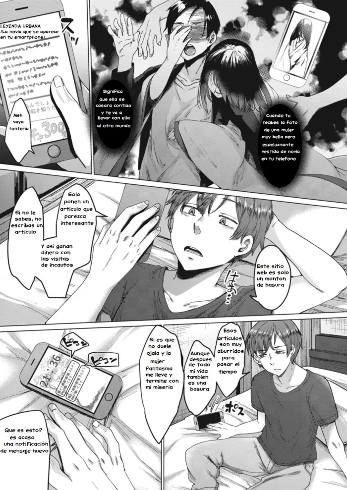 [Shiramizu Mizuchi] Reikon no Nuregoto Ch. 1 Higan kara no Izanai (COMIC Reboot Vol. 17) [Spanish] [CreatorJubileus] [Digital]