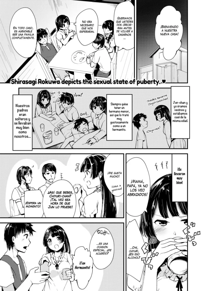 [Shirasagi Rokuwa] Osewa Sasete ne (Furete Torokete.) [Spanish] [Digital]