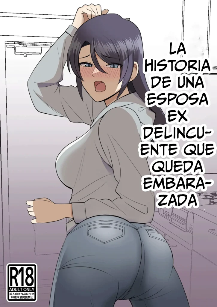 Shiri no Dekai MotoYan Hitozuma ni Tanetsuke Press-suru Hanashi | Una Historia Sobre una Esposa Ex Delincuente con un Gran Trasero que Queda Embarazada
