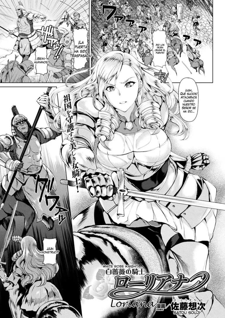 Shiro Bara no Kishi Loriana | White Rose Knight Loriana (decensored)