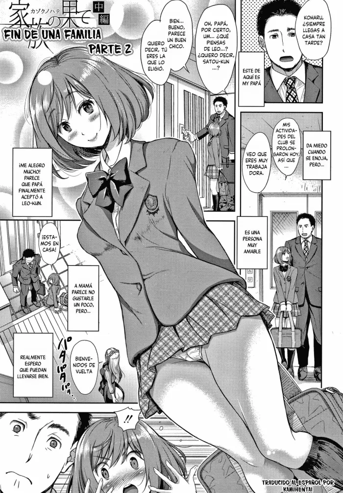 [Shirono Mahiro] Kazoku no Hate Chuuhen | Fin de una familia Parte 2 (Kono Sukebe ni Shite Kono Sukebe Ari) [Spanish] [Kamihentai]