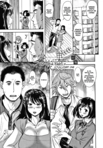 [Shirono Mahiro] Kazoku no Hate (Kono Sukebe ni Shite Kono Sukebe Ari) [Spanish]
