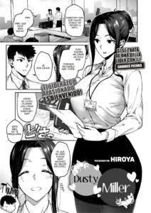 Shirotaegiku | Dusty miller