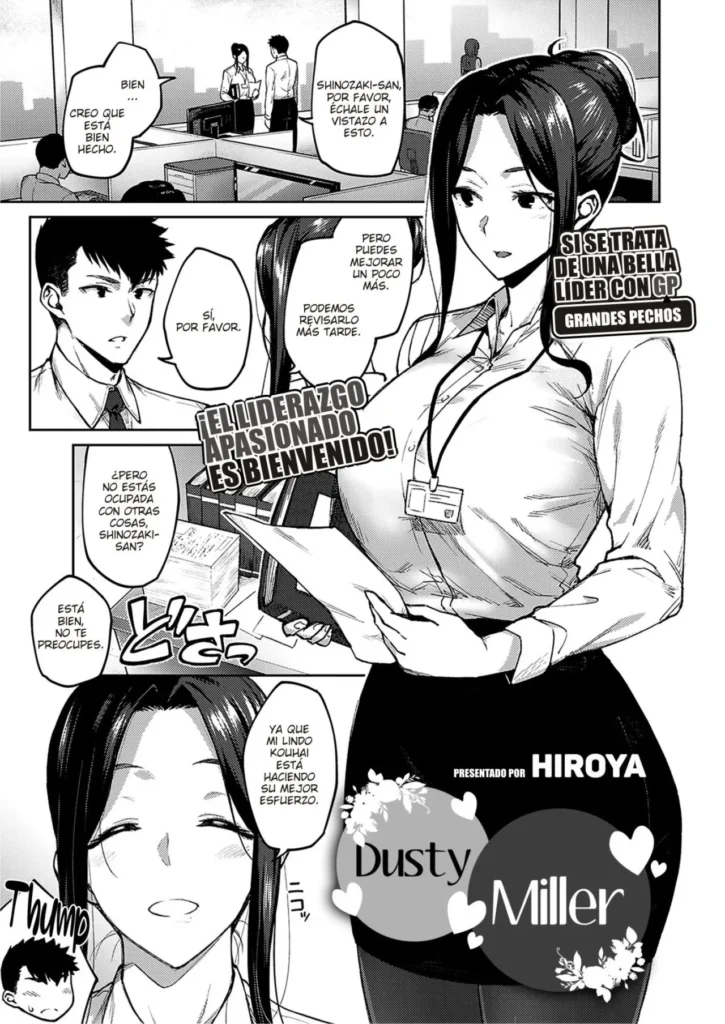 Shirotaegiku | Dusty miller