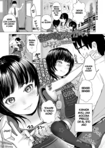 [Shishi Senmaru] Namesugi Mesugaki (COMIC LO 2021-09) [Spanish] [Traduccciones JL] [Digital]