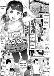 [Shishi Senmaru] Tonari no Oji-chan | Mister Neighbor (COMIC LO 2021-01) [Spanish] [Digital]