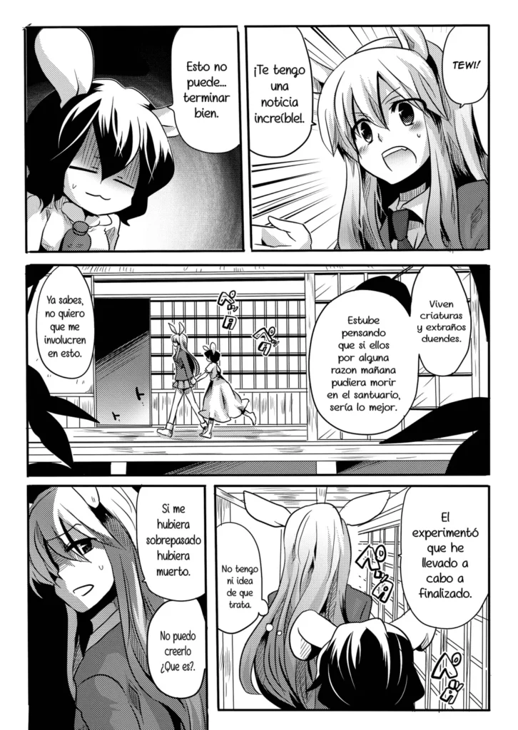 Shishou ni Shikotama Iyagarasehon | Teasing Master lots