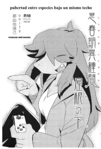 Shishunki Ishukan Yane no shita | Pubertad entre especies bajo el mismo techo