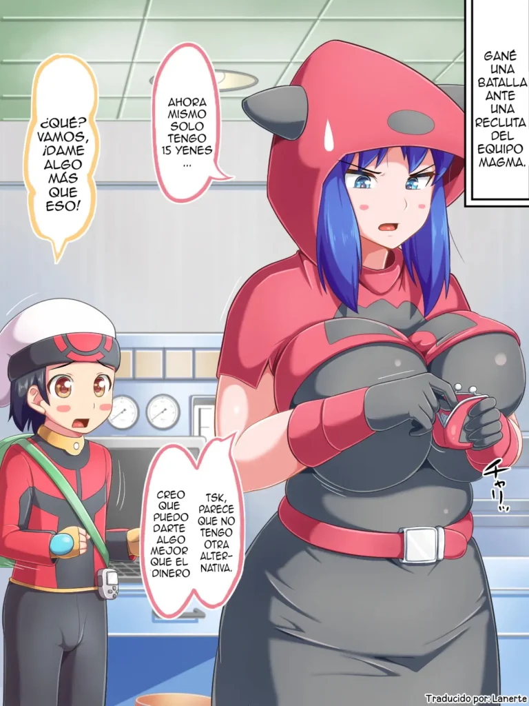 Shitappa-chan | Underling-chan