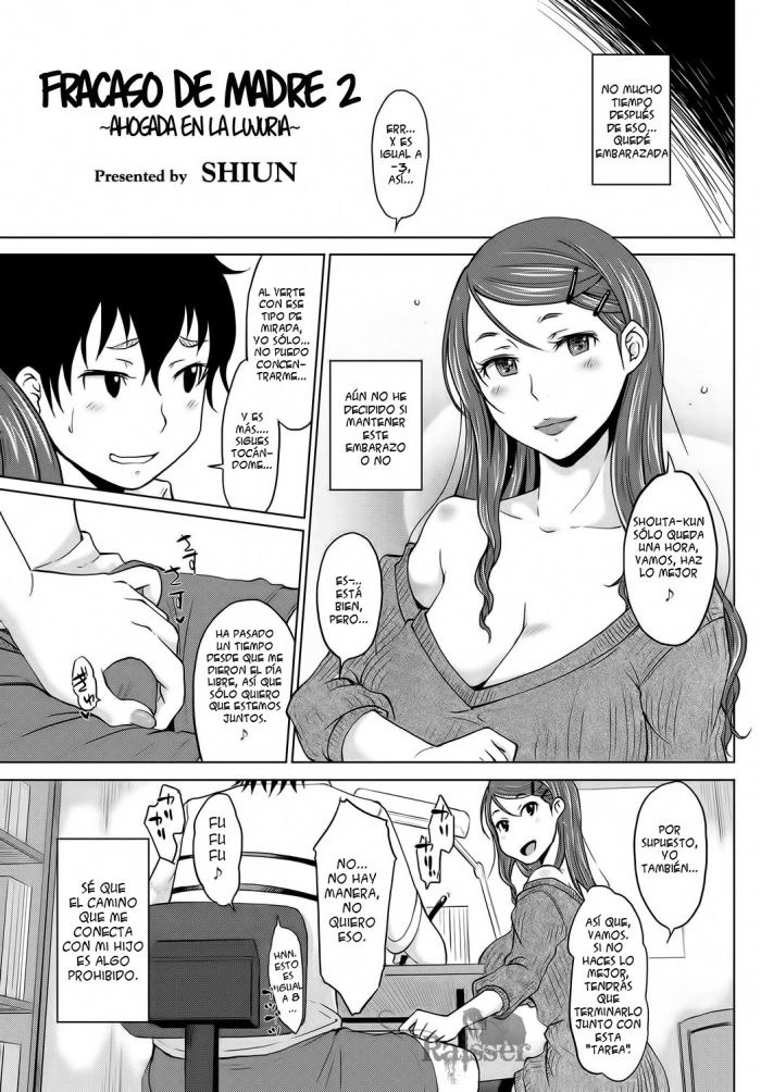 [SHIUN] Hahaoya Shikkaku 2 ~Yokubou ni Oborete~ | Fracaso de Madre 2 ~Ahogada en la Lujuria~ (COMIC Anthology QooPA Vol. 03) [Spanish] [Raisserscans] [Digital]
