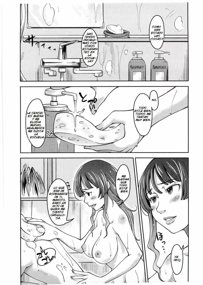 [SHIUN] Hajimete no… | First… (Imouto Ijou Hahaoya Miman) [Spanish] [Brad33]